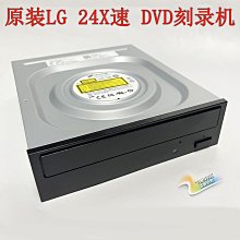 燒錄機LG原裝GP60外置DVD刻錄機筆記本MAC電腦外掛CD光驅USB移動DVD碟機光碟機 歷史價格詳細信息