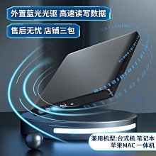 臺式機高通AR5B22 300M PCI-E 1X無線網卡 2.4G+5G 全高 +4.0藍牙 歷史價格詳細信息