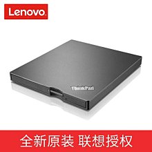 燒錄機4盤位機箱光驅位內置硬盤盒2.5英寸硬盤盒外殼硬盤抽取盒硬盤盒子光碟機 歷史價格詳細信息