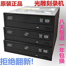 燒錄機原裝聯想外置移動便攜USB光驅 CD/DVD刻錄機 通用MAC筆記本臺式機光碟機 歷史價格詳細信息