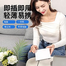 燒錄機外置USB3.0外置光驅DVD刻錄機筆記本臺式機電腦外接USB移動光驅光碟機 歷史價格詳細信息