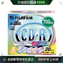 日本富士Fujifilm拍立得相機可愛款網紅便攜款學生拍立得一次成像 歷史價格詳細信息