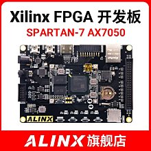 ALINX XILINX 黑金 FPGA 開發板 ZYNQ 7000 ARM 7035 FMC AX7350 歷史價格詳細信息