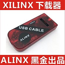 Xilinx 下載器線DLC10 9 JTAG HS3 SMT2 Digilent USB Cable高速 歷史價格詳細信息