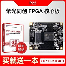LOGIS 黑金鋼超高背辦公椅 人體工學椅 電腦椅 升降椅 椅子 書桌椅【519M3D】 歷史價格詳細信息