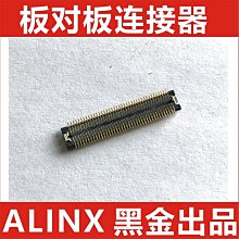 FPGA開發板 XC7K325 ALINX XILINX Kintex7 4K視頻處理 光纖 PCIE 7325黑金 歷史價格詳細信息