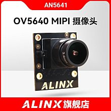 OV5640-A48 模組 自動對焦 攝像頭模組 OV5640-AF48-V1.0 線長48MM 歷史價格詳細信息