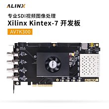 FPGA開發板 XC7K325 ALINX XILINX Kintex7 4K視頻處理 光纖 PCIE 7325黑金 歷史價格詳細信息