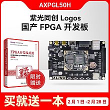 LOGIS 黑金鋼超高背辦公椅 人體工學椅 電腦椅 升降椅 椅子 書桌椅【519M3D】 歷史價格詳細信息