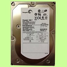 5Cgo【權宇】Seagate希捷ST4000NM000A/DM004 4TB 4T 7.2K企業級硬碟SATA3 含稅 歷史價格詳細信息