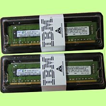 IBM 44T1575 43X5293 4GB PC3-10600E ECC Server Memory 歷史價格詳細信息