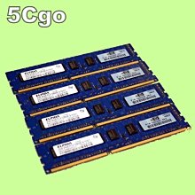 含稅 2G 2GB DDR2 800 DDR2 667 筆電記憶體 原廠終保 創見 威剛 金士頓 良品 小江~柑仔店 歷史價格詳細信息