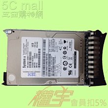 IBM 146G SAS 2.5吋15000轉6GB硬碟ST9146852SS SEAGATE 15K 146GB 歷史價格詳細信息
