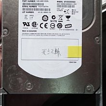 HP / IBM / DELL  QLE2560/QLE2562  8G HBA卡 ☆不挑廠牌☆ 歷史價格詳細信息