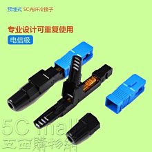 5Cgo【現貨】櫥窗展示機/未使用近全新投影機optoma EX521/1024x768/2600流明/4500:1含稅 歷史價格詳細信息