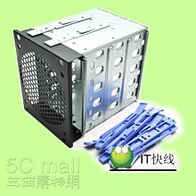 5Cgo【權宇】3.5吋希捷8T另500G/2T/3T/4T/6T/1T DVR監控NAS專用硬碟SATA 6Gb 含稅 歷史價格詳細信息