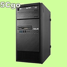 WS660H壁掛音箱 掛壁喇叭音響 教室店鋪商場會議室背景音樂廣播音 歷史價格詳細信息