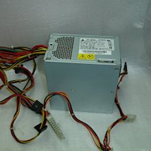 IBM xSeries Server X3650 M4 歷史價格詳細信息