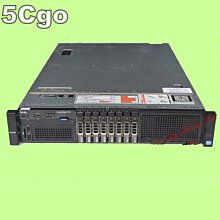 DELL R720 E5-2670 服務器2011針32核主機 令有R620 R520 R420 歷史價格詳細信息