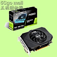 GEFORCE GTX1650 4G 現貨 短版 歷史價格詳細信息