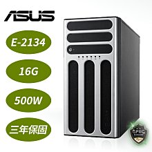 華碩 TS100-E10-PI4直立式伺服器【Intel Core i5-9500E / 16GB記憶體 / 480G SSD / 三年隔日到府保固】 歷史價格詳細信息