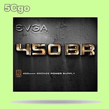 艾維克EVGA 600 GD 600W 80 PLUS金牌 電源供應器 歷史價格詳細信息