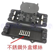 二手《寄生上流》市售特別版DVD(威望公司貨) 歷史價格詳細信息