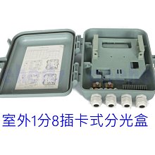 現貨.室外防水玻璃鋼天線吸盤底座強吸力磁盤車載電臺天線延長N-K母座 歷史價格詳細信息