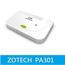 光華門市【三年保固 /附發票 】ZYXEL合勤 GS1005HP 5埠 GbE PoE+交換器 歷史價格詳細信息