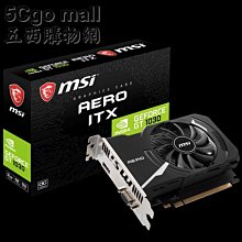 5Cgo【權宇】微星MSI Bravo 15 B5DD-030TW-BBAR758H16GXXDX10MA 15.6吋 歷史價格詳細信息