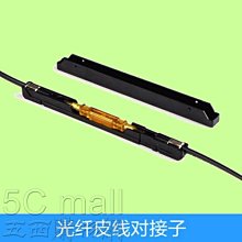 5Cgo【含稅】光纖傳輸器HDMI轉光口延長光端機分辨率1080P/4K帶USB功能高清音視頻信號放大點20KM延伸含稅 歷史價格詳細信息