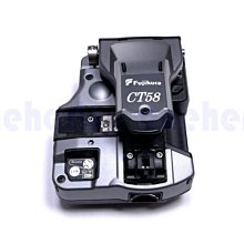 日本原裝 藤倉 三合一光纖用具 適用光纖切割刀 CT-30 CT-06 CT-05 夾具三合一皮線 尾纖 裸纖 夾具通用 歷史價格詳細信息