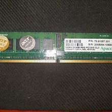 Apacer 512MB DDR2-533 筆電記憶體 雙面顆粒 歷史價格詳細信息
