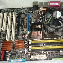 【電腦零件補給站】ASUS NCT-D 工作站主機板 + Intel Xeon 3400 雙CPU含銅底風扇 歷史價格詳細信息