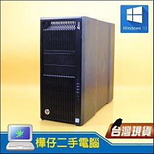 HP Z840 E5-2667 V4 x2 / 64GB / 1TB / Quadro K420 歷史價格詳細信息