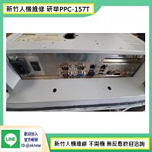 工研 無糖蘋果酢 600ml  現貨 蝦皮直送 歷史價格詳細信息