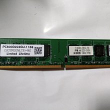 1186 松花石硯料.硯坯.平板硯.硯板.山水硯.鎮尺.YL20220744 歷史價格詳細信息