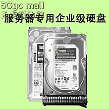 聯想伺服器 Lenovo SR630 1U機架熱抽式 Xeon S4208/16G ECC/600GX2 SAS 10K/R930-8i/750W/RAID 歷史價格詳細信息