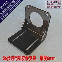 支架+決安耐用開關+燈泡←規格拍拍樂加厚按鈕微動開關水滴型耐用60mm遊戲機配件魚機發炮按鍵 歷史價格詳細信息
