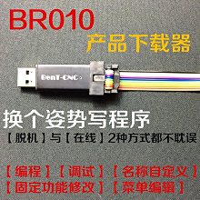 BB010 一次性免洗抹布 一次性懶人抹布 微纖維擦拭巾 吸水吸油 廚房抹布 乾濕兩用 歷史價格詳細信息