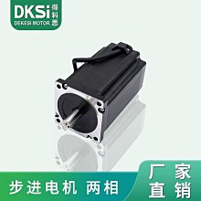 微型42步進電機 直線步進電機 絲桿 滑塊 小型滑臺 雕刻機diy 歷史價格詳細信息