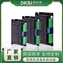 小型正反轉攪拌桶 混凝土四輪350L 手推萬向砂漿混凝土攪拌機 歷史價格詳細信息