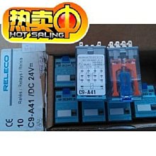 正品O'min奧秘紅 10mm-11mm英式斯諾克撞球桿皮頭 頭 紅色桿頭 歷史價格詳細信息