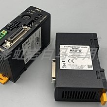 日本東方步進驅動器RKD514H-A 現貨議價 歷史價格詳細信息