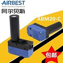 [大大特價 ]    C 1-6   BIMBI 全新純棉 男童套裝 (  2歲/ 3歲適穿 ) * 便宜賣 歷史價格詳細信息