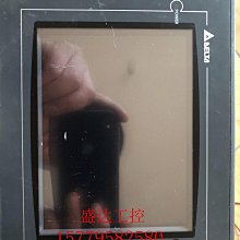 原裝拆機質量保證MAX383CSE MAX383ESE MAX3838 SOP16集成IC 歷史價格詳細信息