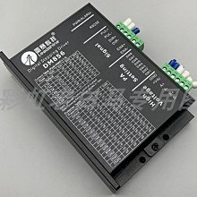 86步進電機安裝座，支架，固定架，無刷伺服安裝座,6mm厚度 歷史價格詳細信息