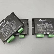 現貨42步進電機42BYGH39 3D打印機大扭矩0.4N.m 雕刻機步進電機長40mm 歷史價格詳細信息