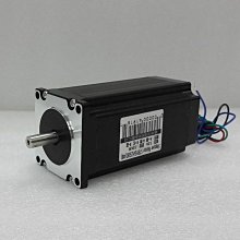 57步進電機加長支架57ZJ-60B步進電機馬達固定座安裝支架鋁合金 歷史價格詳細信息