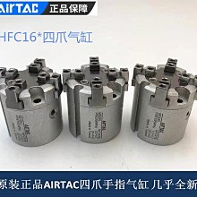 原裝亞德客氣動二聯件油水分離調壓過濾器GFC 200-08/300-10/400 歷史價格詳細信息